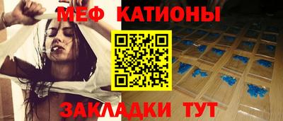 марки lsd Бузулук