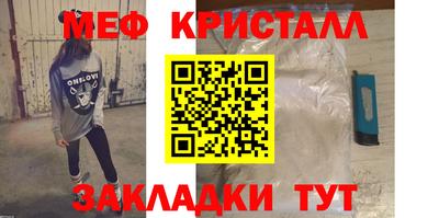 марки lsd Бузулук