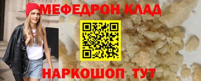 марки lsd Бузулук