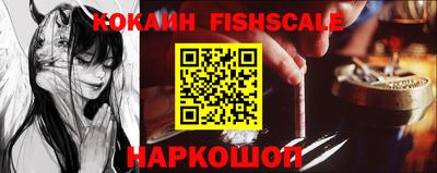 МДМА Бугуруслан