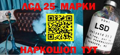 МДМА Бугуруслан