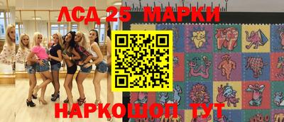 МДМА Бугуруслан