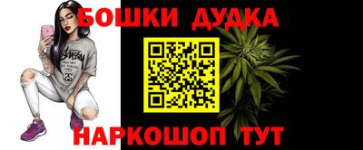 марки lsd Бузулук