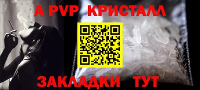 марки lsd Бузулук