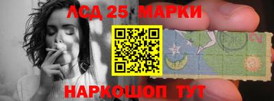 МДМА Бугуруслан
