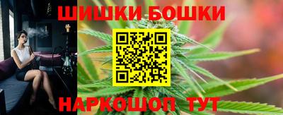 марки lsd Бузулук