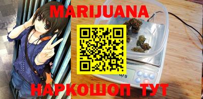 марки lsd Бузулук