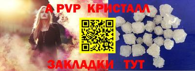 марки lsd Бузулук