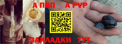 марки lsd Бузулук