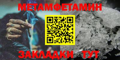 марки lsd Бузулук