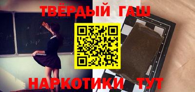 марки lsd Бузулук