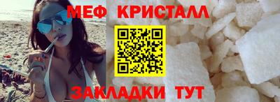 марки lsd Бузулук