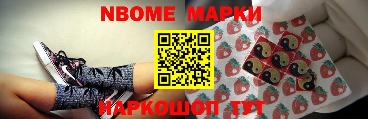 Лиски  blacksprut сайт  Вход с VPN  ЛСД экстази кислота 